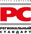 Группа компаний Региональный Стандарт Группа компаний Региональный Стандарт