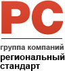 Группа компаний Региональный Стандарт – аттестация рабочих мест и охрана труда на предприятиях Группа компаний Региональный Стандарт – аттестация рабочих мест и охрана труда на предприятиях