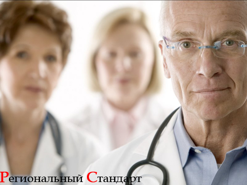 Охрана труда женщин от компании Региональный Стандарт Охрана труда женщин от компании Региональный Стандарт