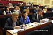 В Камчатском крае состоялось заседание по ОТ